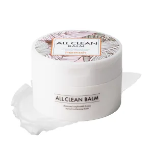All Clean Balm